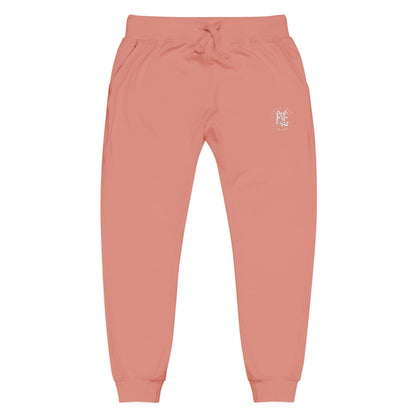 Embroidered Coral Fleece Sweatpants — Cozy Joggers with Small Script Logo
