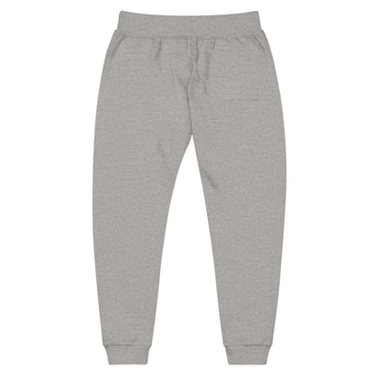 Embroidered Coral Fleece Sweatpants — Cozy Joggers with Small Script Logo